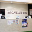 엠앤엠소아청소년과 네이버블로그