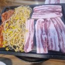 마포돌삼겹살 이미지