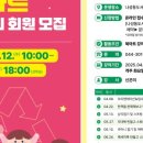 나성동도서관 이미지