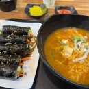 법조타운교차로 이미지