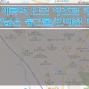 [수원통건물매매] 정조로 대로변 통건물매매 / 대로변 전면넓은 판매점매매 / 세류역 인근 통건물매매 이미지