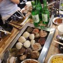 관산4길 | 대천여행 [보령머드축제] 조개구이 매년 우정여행 이번에도 성공적!