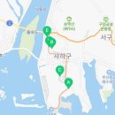 현대삼환아파트경로당 이미지