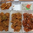 코리엔탈 깻잎두마리치킨 골라 먹는 재미가 있네~