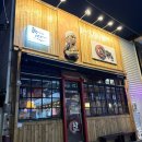 더싱어게인 코인노래연습장 1호점 | [노군꼬치포천점]50대 금뱅시와 방문한 일본 분위기 술집에 코인노래방까지