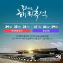 이미경정신건강의학과의원 이미지