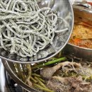 술한잔생각날때식당 이미지