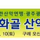 서광애드컴