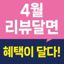 성수역점 스포애니 | 성수역 헬스장 스포애니 성수역점에서 평일 24시간 운영·무료 주차까지