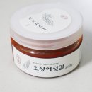 송송마켓