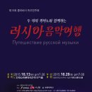 듀오음악학원 - 4178 | 듀오음악학원