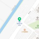 신동양충전소 이미지