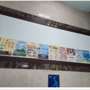 달구벌신협 스포랜드 이미지