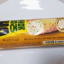(주)삼진지에스