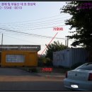 상신목장 이미지