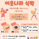 장안창작마당 이미지