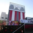 엑스(X)모텔 이미지