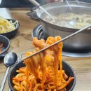일품칼국수 이미지