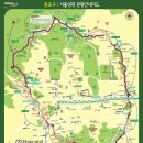 1박2일 당일치기 종로구 서울성곽스탬프투어, 한옥, 한스타일 업버전 팸투어 이미지