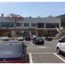 안면읍사무소 이미지