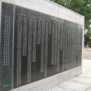 월남참전기념비 이미지