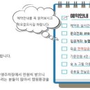 명성가족캠핑촌 이미지