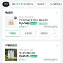 더블유메디 이미지