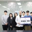 차병원 의학신문