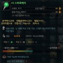 홍.S.이벤트 이미지