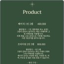 화음 | 본식 DVD 추천 가성비 좋은 필름화음 촬영 후기