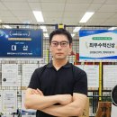 엠에프알