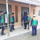 평촌1경로당 이미지