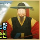 남도마트