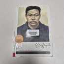 평강교회 옆 | 트리비움으로 준비한 안중근, 설민석의 한국사 대모험 뮤지컬 관람기, 한진 아트센터