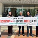 두류공원관리사무소 이미지