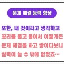 은행나무사거리1 이미지