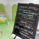 도로변(개봉로 63) | 개봉동 유기농수제이유식, 이유식전문점 꼬맹이숟가락 다녀왔어요