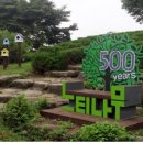 현풍(창원) 이미지