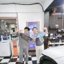 팍스개러지 이미지