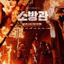 (주)콘텐츠지오