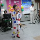 계양효요양원 이미지