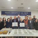 수원-1845 이미지