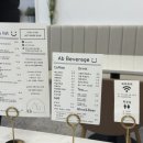 아브(Ab)