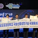 (주)한국무역정보통신 이미지