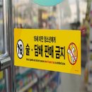 응봉문구