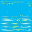 622 이미지