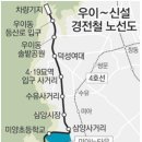 한일빌라트 이미지