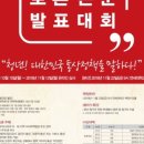 대륙통상 이미지