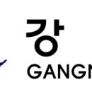 입암동게이트볼장 티스토리