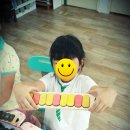 이노필유치원 이미지